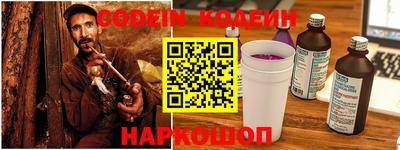 ешки Свободный
