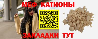 ешки Свободный