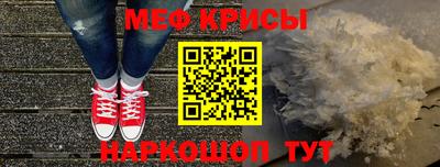 ешки Свободный