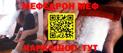 мдпв Севастополь