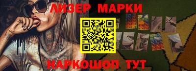 ешки Свободный