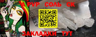 мдпв Севастополь