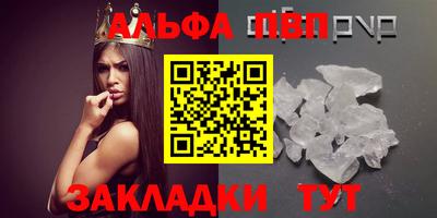 ешки Свободный