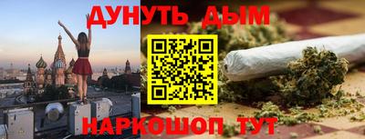 ешки Свободный