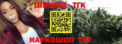 ешки Свободный