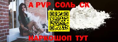 мдпв Севастополь