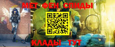 наркотики Северобайкальск