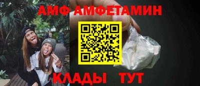 наркотики Северобайкальск