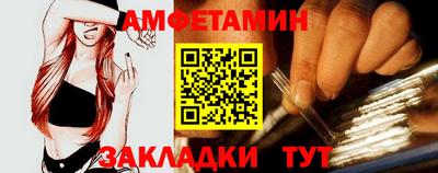 наркотики Северобайкальск