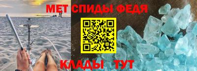 мдпв Севастополь