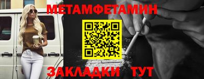 мдпв Севастополь