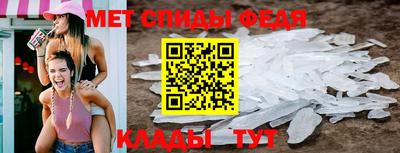 мдпв Севастополь