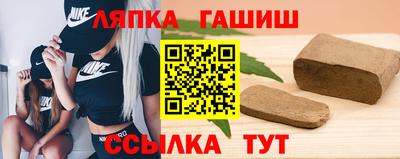 ешки Свободный