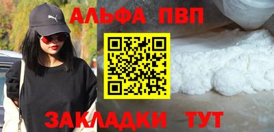 ешки Свободный