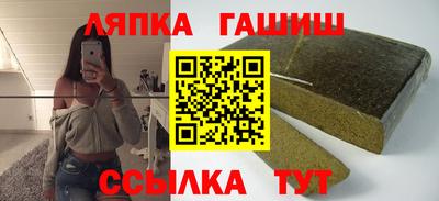 ешки Свободный