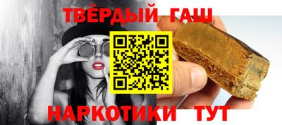 ешки Свободный