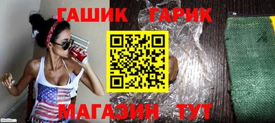 ешки Свободный