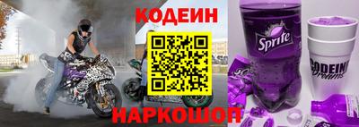 ешки Свободный