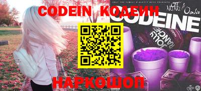 ешки Свободный