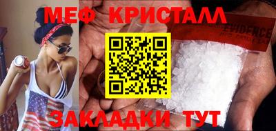 ешки Свободный