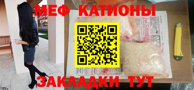 мдпв Севастополь
