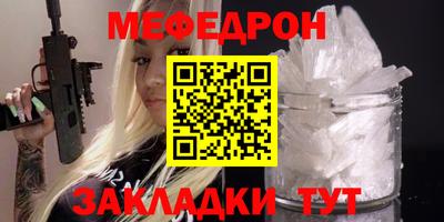 ешки Свободный